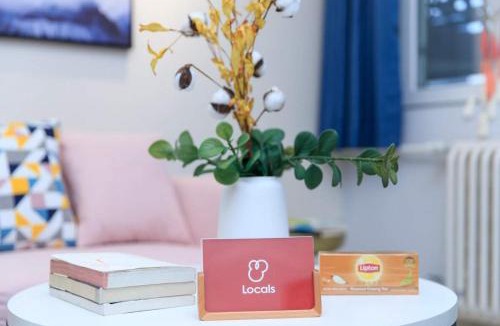 Jingxiu District Apartment | Baoding Jingxiu·BaoDing Railway Station· Locals Apartment 00173430
